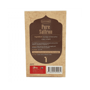 Mazzex Pure Negin Saffron - 1gr