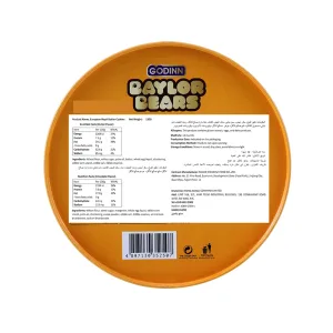 BearlerEuropean Royal Butter Cookies 132g (2)