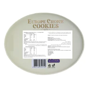 Gaodian European Selection Butter Cookies 300g