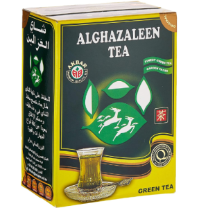 Alghazaleen Finest Green Tea | 500g | Premium Loose Leaf Green Tea
