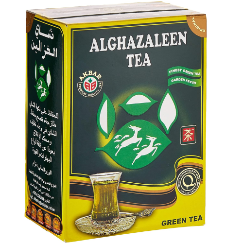 Alghazaleen Finest Green Tea 500g (1)